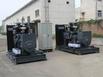 490kw DEUTZ Water-cooled Diesel Generator Sets